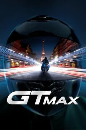 GTmax 2024